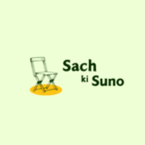 SachkiSuno